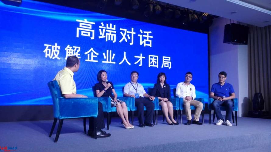 锋创试水人才众创平台 张寒燕明灯效应堪比柳传志