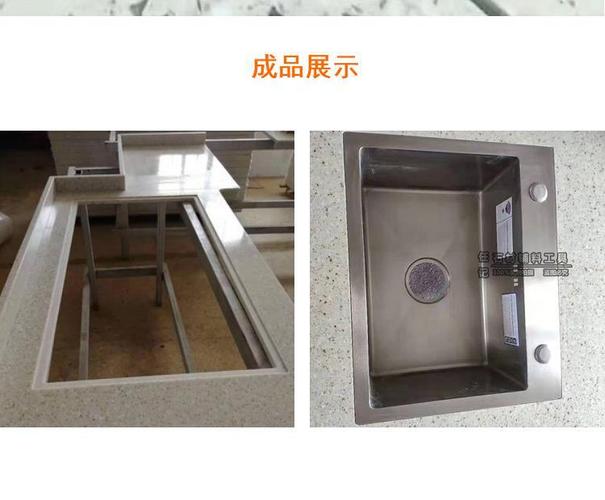石材台面台中盆开槽机 石英石修边机大理石拼缝机 石机切割锯