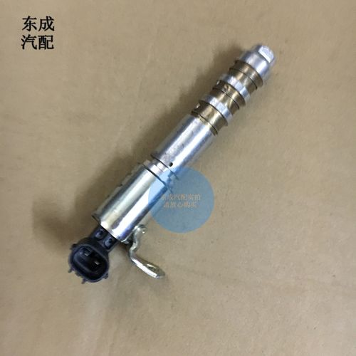 【原装】凯迪拉克赛威sls srx cts 凸轮轴位置执行器电磁阀