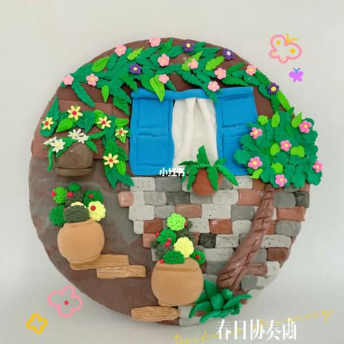 春天粘土画_粘土_春天去哪玩_超轻粘土_兴趣爱好_手工