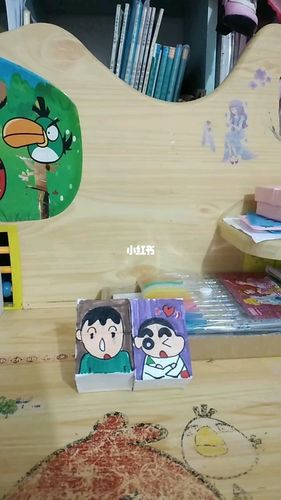 小学生自制盲盒._盲盒_兴趣爱好_手工