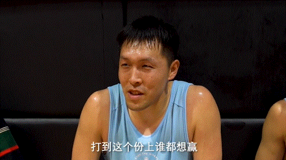 野球帝洋妈跪地抢球这一幕我想到了总决赛上的韦德