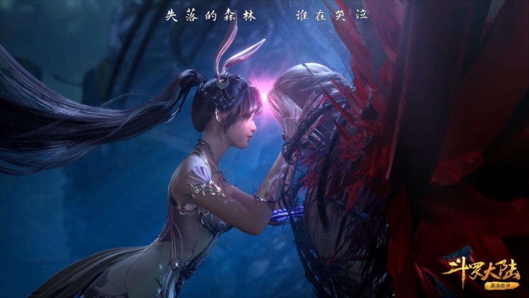 斗罗大陆最凄美的战斗斗罗动画134集丨小舞献祭