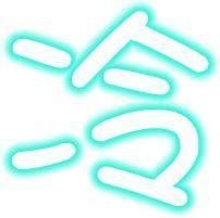 我姓冷微信头像_关于姓氏冷字头像_微信头像图片大全