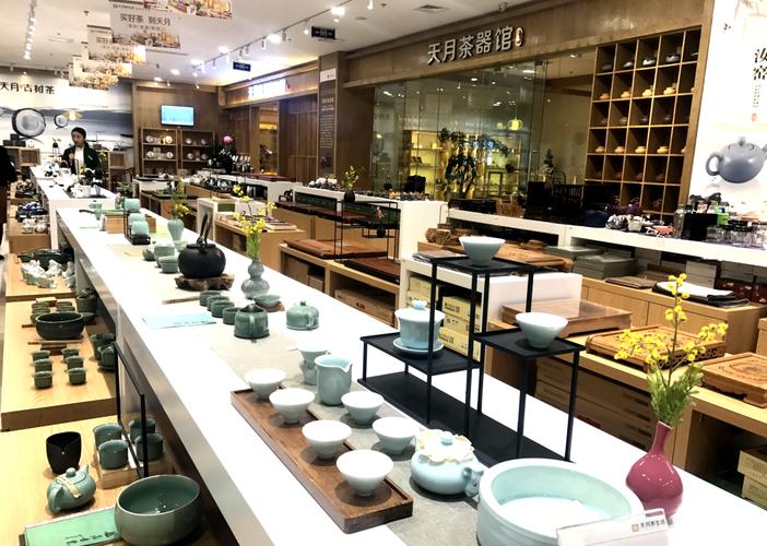 天月茶生活乘万达跨入快车道 5年内计划销售超100亿