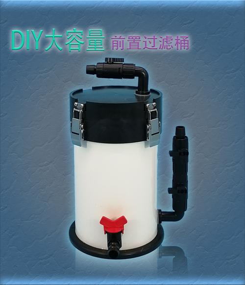 diy过滤桶 前置过滤桶 鱼缸 虾缸 龟缸过滤桶自制外置过滤器包邮