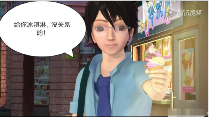 叶罗丽小剧场:舒言约王默看电影,难道就不怕水王子吃醋吗?