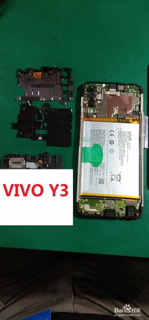 vivo y3 拆机图解vivoy3 vivoy3