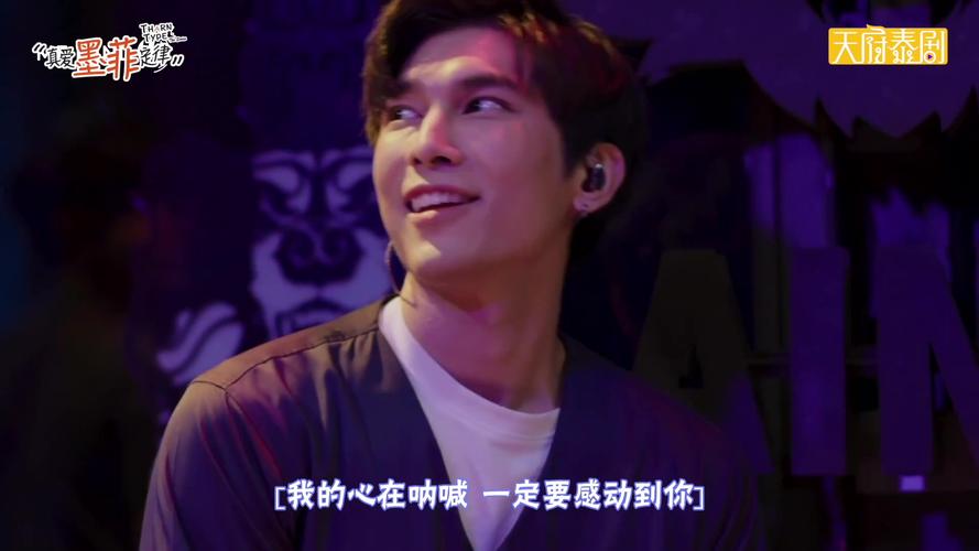 真爱墨菲定律与爱同居架子鼓cut