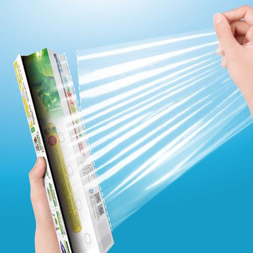 妙洁 妙易撕免刀撕pe保鲜膜50米经济装 点断裁线25cm中碗 3盒包邮