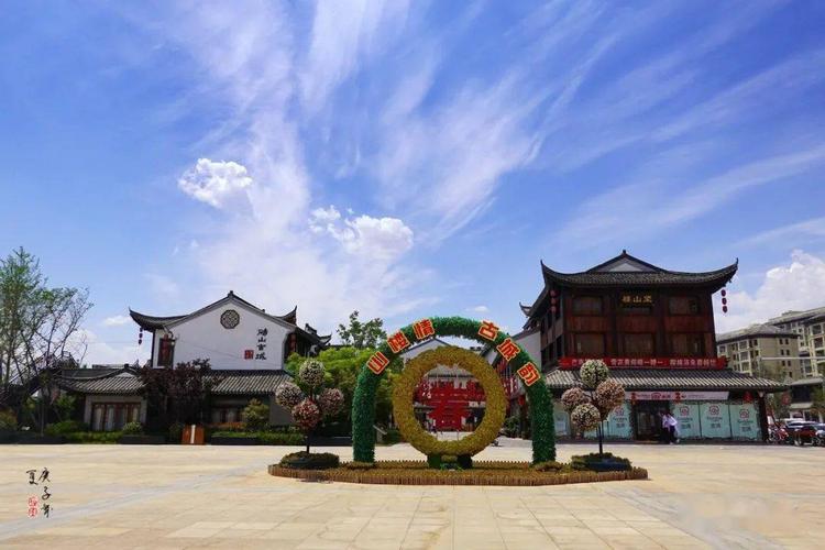 遇见砀山之砀山古城