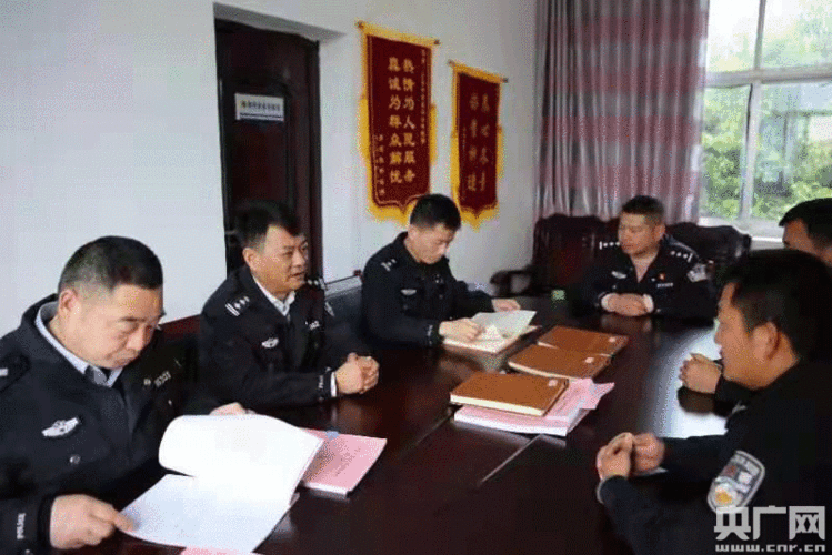 江西贵溪市公安局党委班子成员分赴基层单位调研督导队伍教育整顿工作