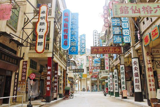 西樵山国艺影视城的精细造景