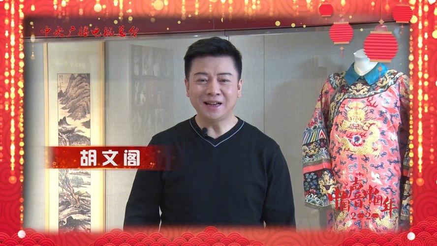 戏迷票友喜爱——梅派青衣第三代传承人, 国家一级演员@梅派-胡文阁