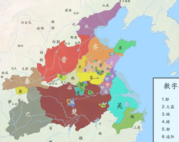 学历史乱成一锅粥的春秋一百九十九