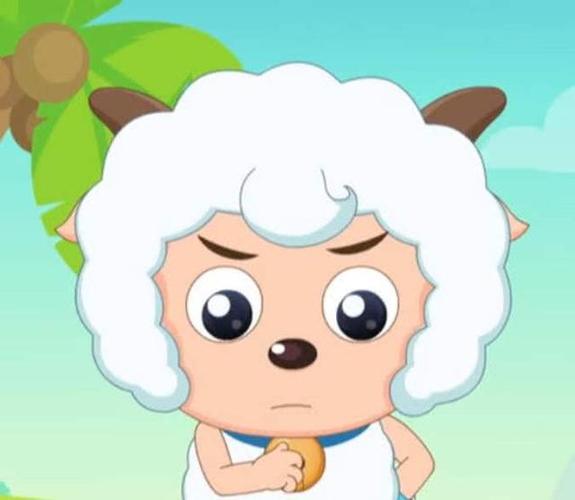 小时候觉得很搞笑,长大后才发现沸羊羊的心酸