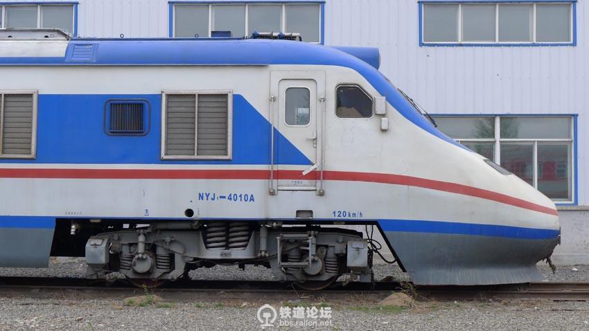 集通"罕露号"动车组重获新生