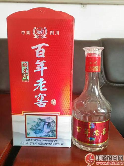 百年老窖酒绵柔25火热招商