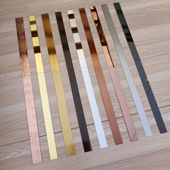 条玫瑰金背景墙吊顶包边条收边条金属定制平板型4厘米244米下单请看