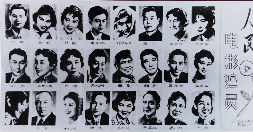 保存至今的老电影明星照片很是珍贵