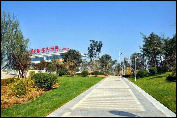 泾渭分明生态半岛