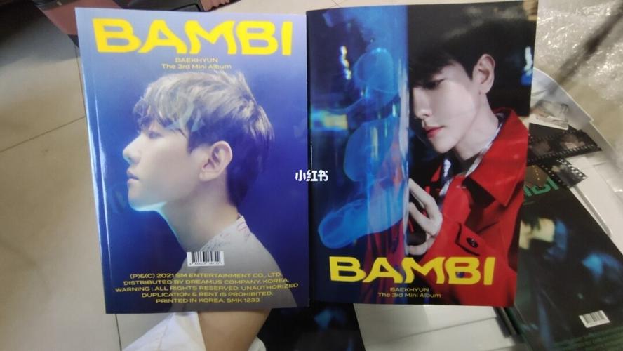 边伯贤bambi终于到啦!_边伯贤_bambi怎么样_娱乐_明星