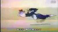 超级猫[猫和老鼠]no.