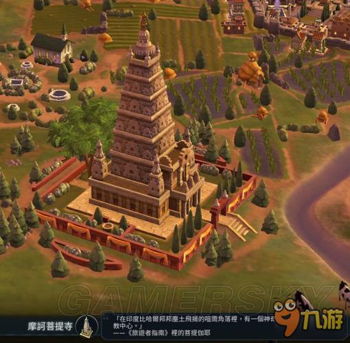 文明6各时代奇观建筑图鉴远古到现代奇观建筑一览