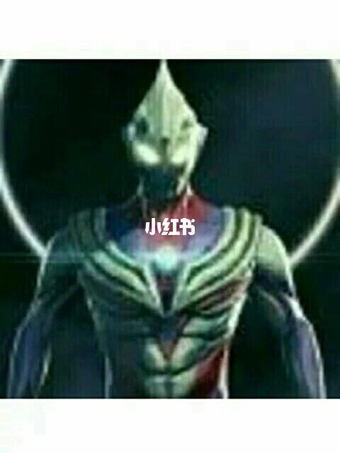 迪迦奥特曼肌肉形态_电视机_影视_电视(图文)