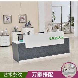 佛山吧台图片 - 海量高清佛山吧台图片大全 - 阿里巴巴