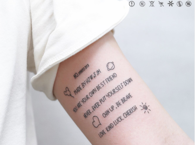 很不错的英文纹身带翻译图文