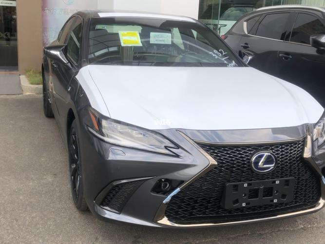 最新款雷克萨斯es300h运动版