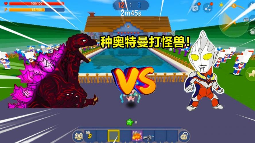 迷你世界种奥特曼打怪兽赛迦好强会发樱桃炸弹怪兽门前亡