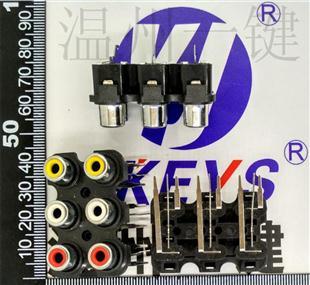 av同芯插座9脚rca座单孔pcb焊接式音频视频插座莲花座a