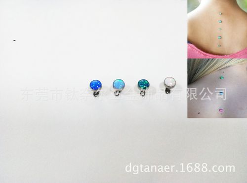 g23 钛埋钉 opal dermal anchor 澳宝埋钉 人体穿刺
