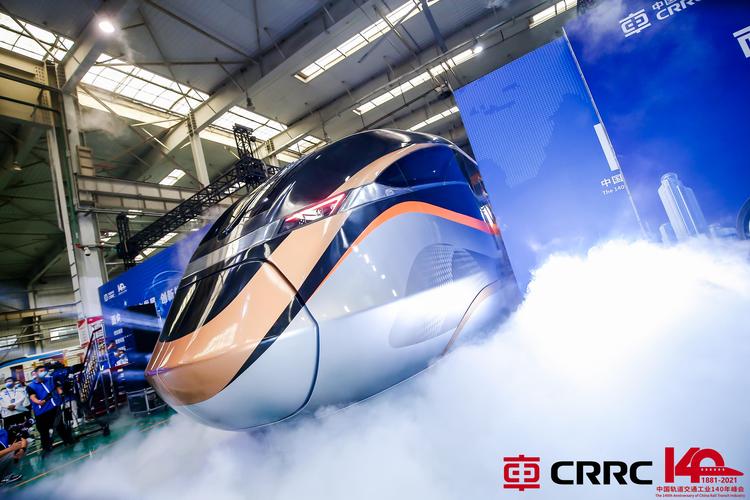 从"万国机车"到"复兴号" 中国轨道交通"跑"过140年