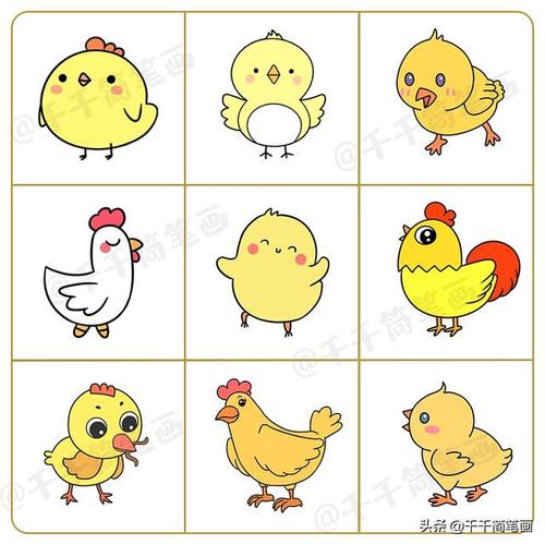 十二生肖酉鸡,生肖鸡简笔画