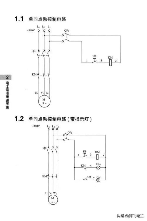 按下去会闭合导通,线圈km得电,接触器吸合,主电路导通电动机运行