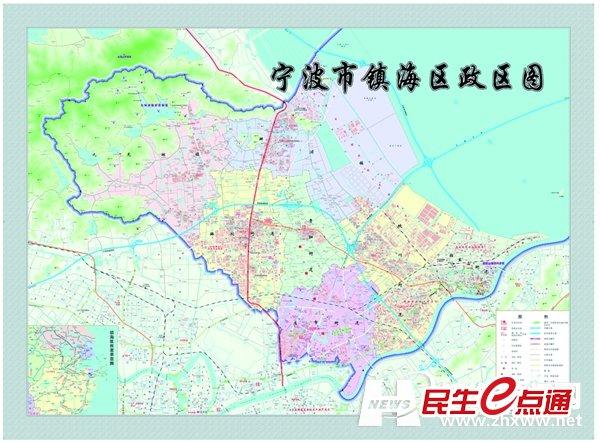 记者昨日从区民政局获悉,我区行政区划调整后首张《宁波市镇海区政区
