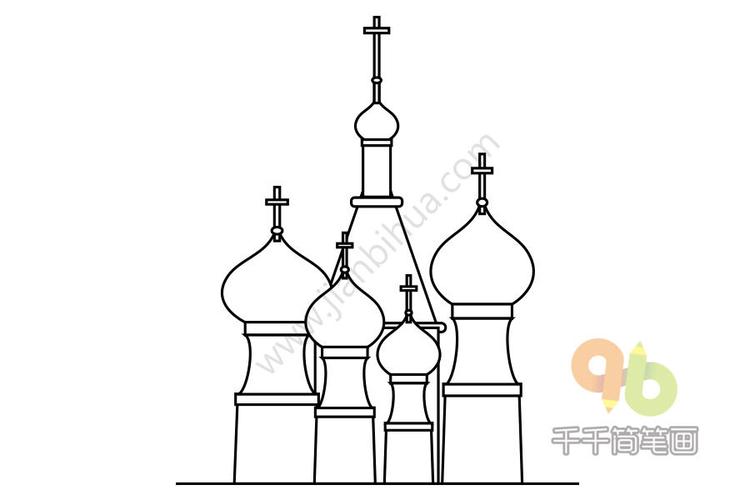 建筑山水 建筑 俄罗斯莫斯科红场简笔画  俄罗斯莫斯科红场简笔画