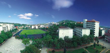 湖南湘西自治州民族中学