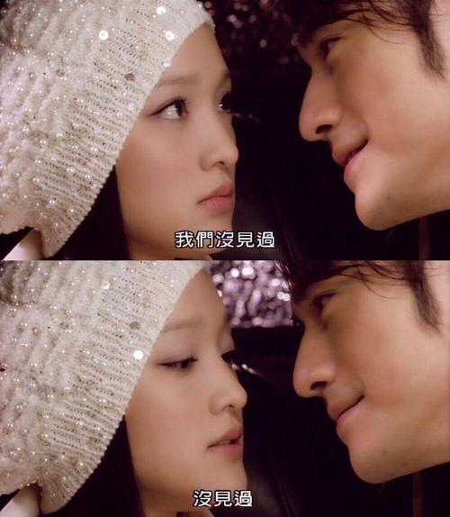 电影如果爱孙纳