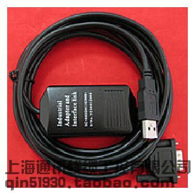 quantum usb 接口 232 针 9 转 usb 编程通讯电缆 plc 施耐德昆腾系列