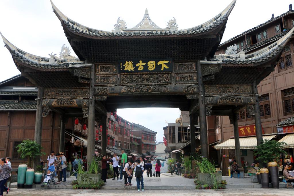 黔东南——下司古镇两日深度自助游