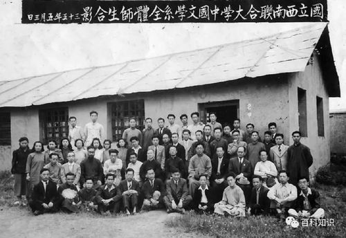 于1909年,比京师大学堂的设立晚15年,但作为留美预备学校的清华学校