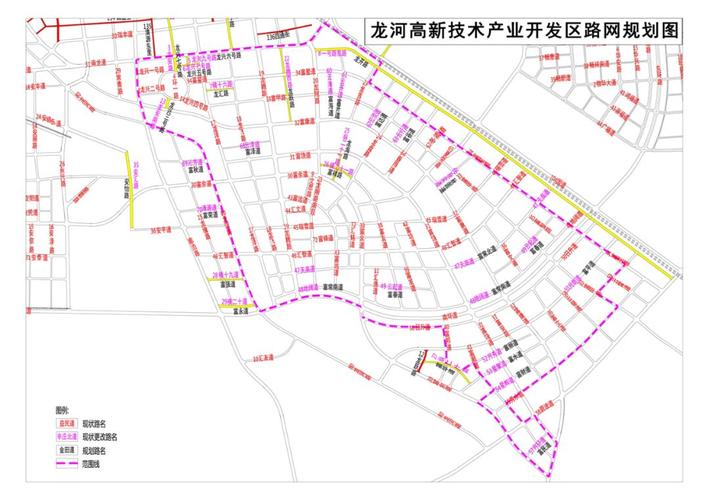 900余条道路规划图出炉!涉及廊坊城区,万庄,开发区,临空经济区等地!