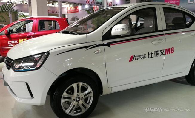 比德文m8纯电动汽车车型介绍