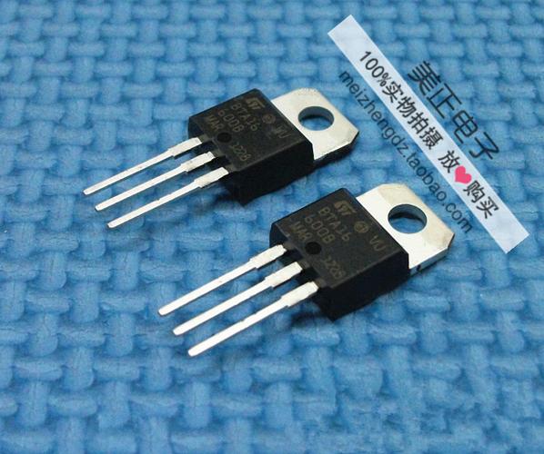 bta16-600b bta16-600c 16a 600v to-220直插可控硅 全新原装现货