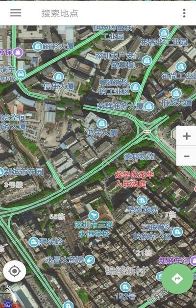 北斗卫星地图2021高清版 v33.2.3 最新版