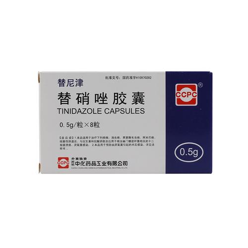 替尼津